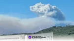 Incendie dans l'Aude : situation toujours hors de contrôle - le point à 20 heures